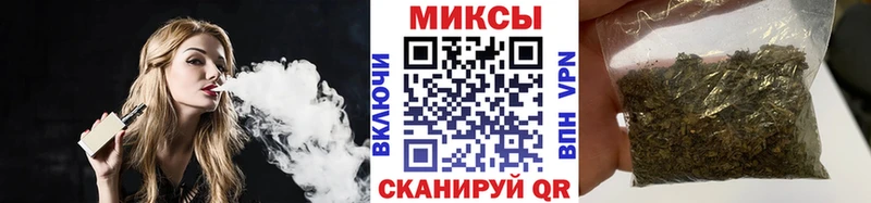 БУТИРАТ вода  blacksprut маркетплейс  Воркута  закладки 