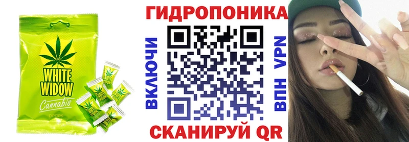 цена   Воркута  darknet состав  Еда ТГК марихуана 