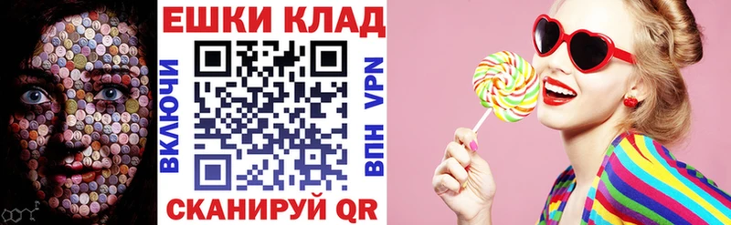 Ecstasy MDMA  omg вход  Воркута  даркнет сайт 
