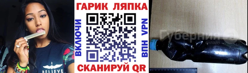 МЕГА ССЫЛКА  Воркута  ГАШ VHQ  купить  