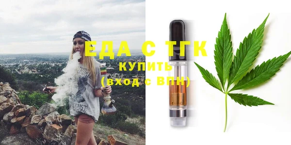 марихуана Баксан
