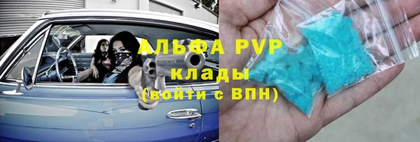 меф Балабаново