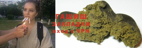 меф Балабаново