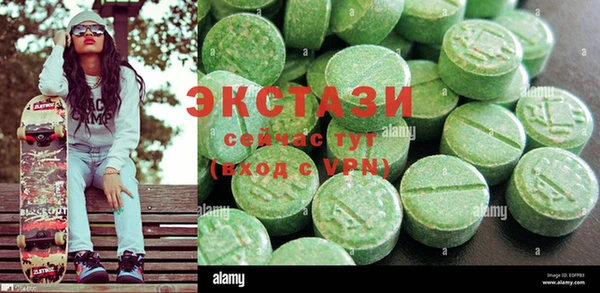 меф Балабаново