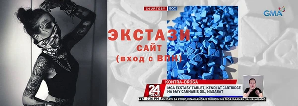 марихуана Баксан