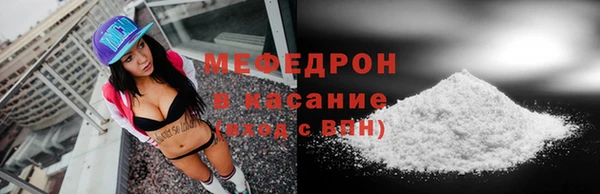 марихуана Баксан