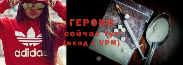 меф Балабаново