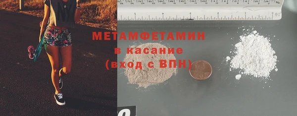 марихуана Баксан