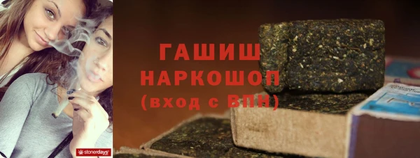 марихуана Баксан
