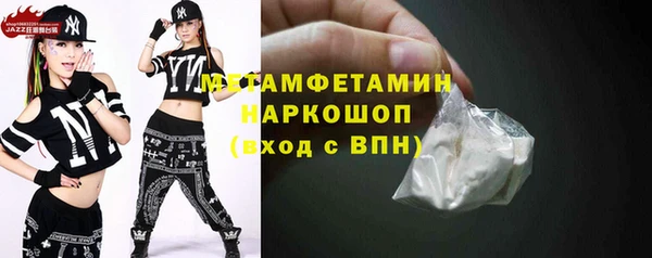 меф Балабаново