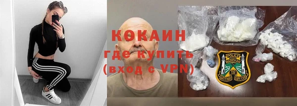 марихуана Баксан