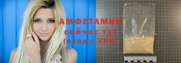 марихуана Баксан