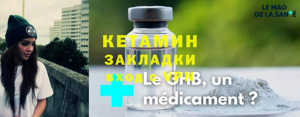 меф Балабаново