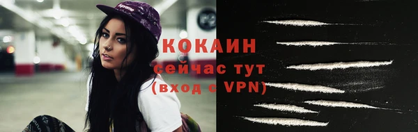 меф Балабаново