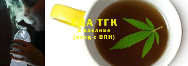 марихуана Баксан