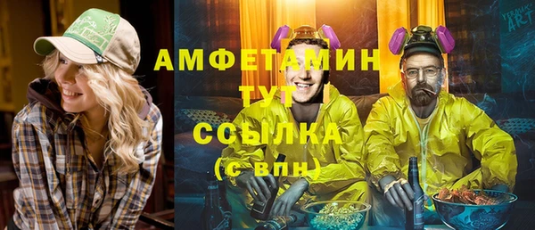 марихуана Баксан