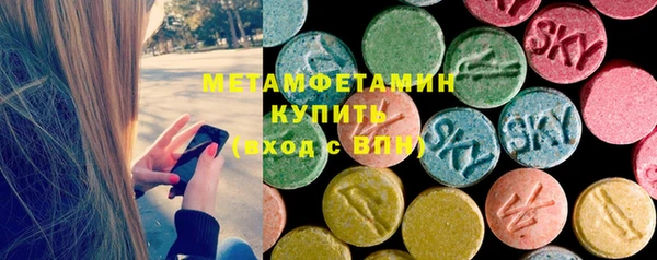 марихуана Баксан