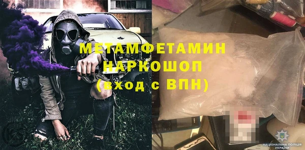 марихуана Баксан