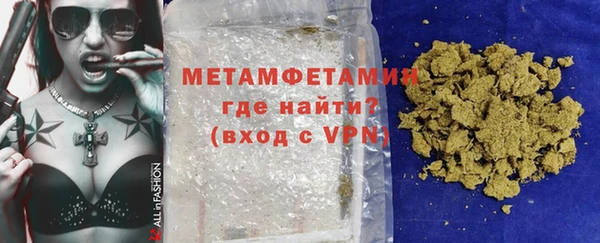 меф Балабаново