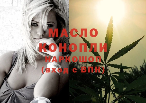марихуана Баксан