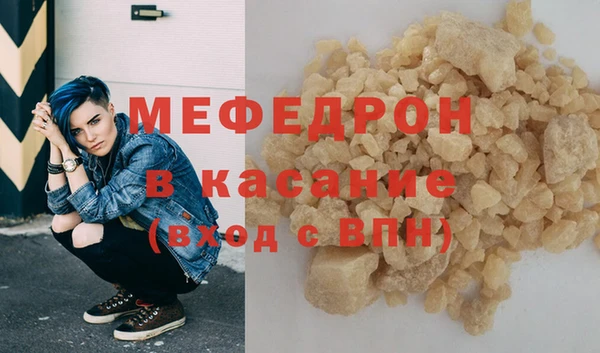 наркотики Балахна