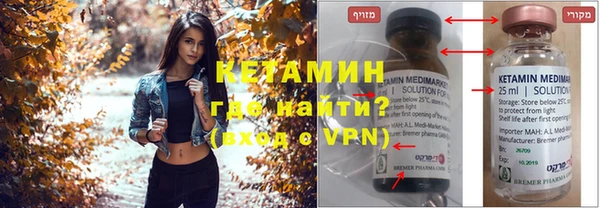 меф Балабаново