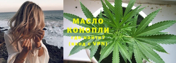 меф Балабаново