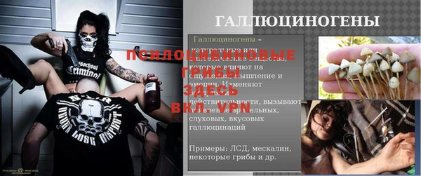 наркотики Балахна