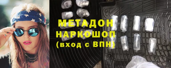 меф Балабаново