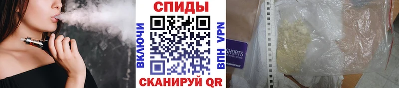 МЕТАМФЕТАМИН Methamphetamine  где купить наркоту  Воркута 