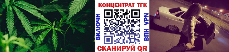 Дистиллят ТГК вейп  гидра ТОР  Воркута  как найти закладки 